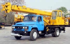 Услуги АВТОКРАНА