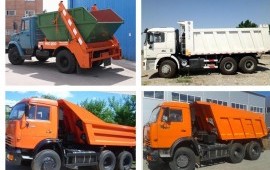 Вывоз мусора и грунта Любых бытовых отходов