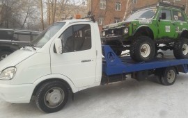 Эвакуатор