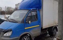 Вывоз мусора услуги грузчиков