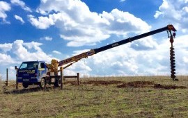 Ямобур услуги аренда заказ