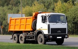 Самосвал 16 куб услуги заказ аренда