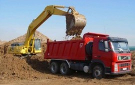 Самосвал
