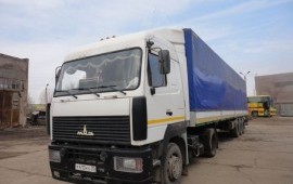 Транспортные услуги грузоперевозки заказ/услуги