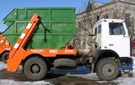 Вывоз мусора