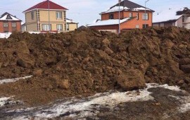 Грунт