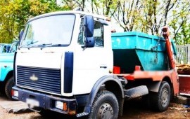 Вывоз мусора услуги заказ бункера