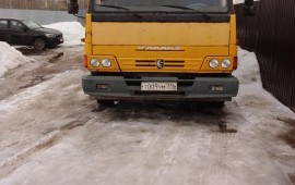 Грузоперевозки Рт.рф услуги заказ
