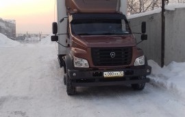 Рефрижератор услуги заказ грузоперевозки