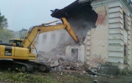 Снос зданий, демонтаж