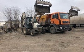 Аренда экскаватор- погрузчика услуги заказ