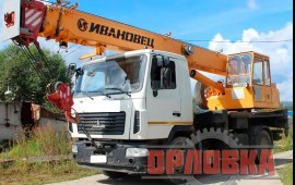 Автокран 14-40 тонн. Аренда автокрана