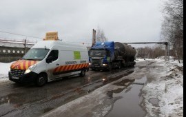 Услуги тралов перевозка Московская область, РФ