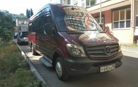 Пассажирские перевозки