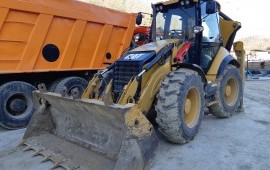 Сдам в аренду эксковатор погрузчик