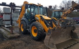 экскаватор- погрузчик Москва и область услуги