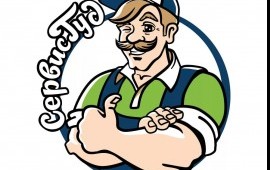 Услуги грузчиков в Ставропольском крае
