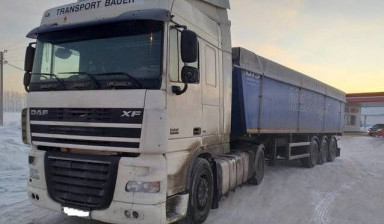 ТрансПродукт в Тюменцево