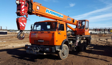 Аренда автокрана 25 тонн. Подъем. Разгрузка.