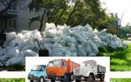 Уборка территории от мусора, хлама. Рабочие. Вывоз