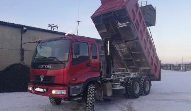 Услуги самосвала г/п 25 т щебень песок уголь ПГС