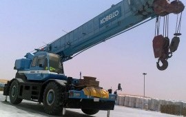 Сдам в аренду автокран услуги заказ спецтехники