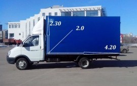 Грузоперевозки ГаЗели Казани РТ, РФ услуги заказ