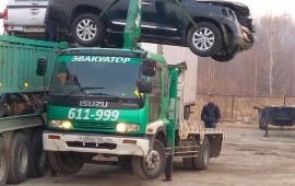 Эвакуатор- Хабаровск 8-962-501-19-99 заказ услуги