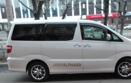 8-913-838-49-23 заказ такси минивена микроавтобус