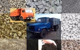 Доставка песка, щебня и др. Самосвалы 2-10т.
