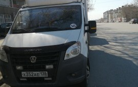 Грузоперевозки город межгород услуги заказ