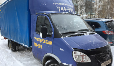 Газель, грузчики - услуги заказ