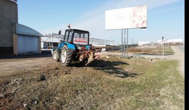 Услуги трактора вспашка борнование фрезирование