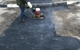 Аренда
