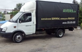 Грузоперевозки в Кирове