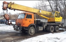 Аренда Спецтехники