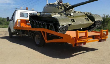 89183353326 : 89180515304 Эвакуатор 24 часа