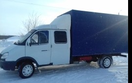 Грузоперевозки Орск