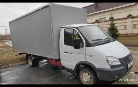 Газель 5 метров