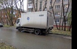 Грузовоз