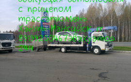 Эвакуация любой сложности 8-922-477-77-08