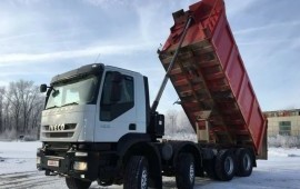 Сервис самосвалов