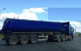 Перевозка грузов самосвалом- тонаром, услуги.