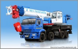 Аренда и продажа автокрана КС-65715-1