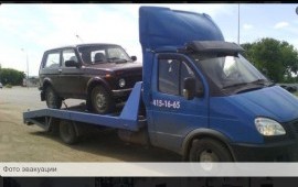 8-953-415-16-85 Эвакуатор - аренда, услуги, заказ.