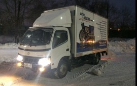 Услуги по грузоперевозкам