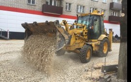 Услуги Экскаватора Погрузчика Трактор