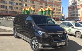 VIP перевозки