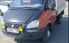 Грузоперевозки услуги заказ