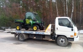 8(961)130-43-22 эвакуатор заказ, услуги.